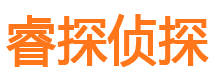 麒麟外遇出轨调查取证